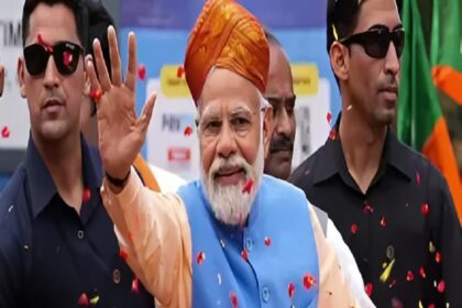 PM Modi Chhattisgarh Visit 2025