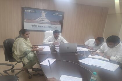 PM Surya Ghar Yojana