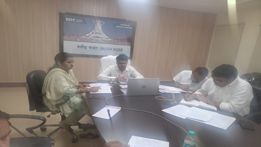 PM Surya Ghar Yojana