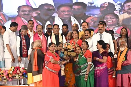 Pandwani Mahasammelan Durg