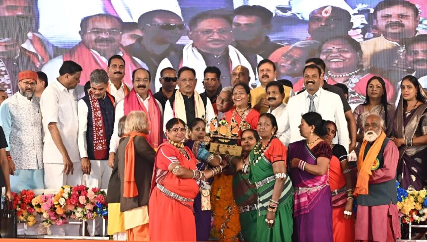 Pandwani Mahasammelan Durg