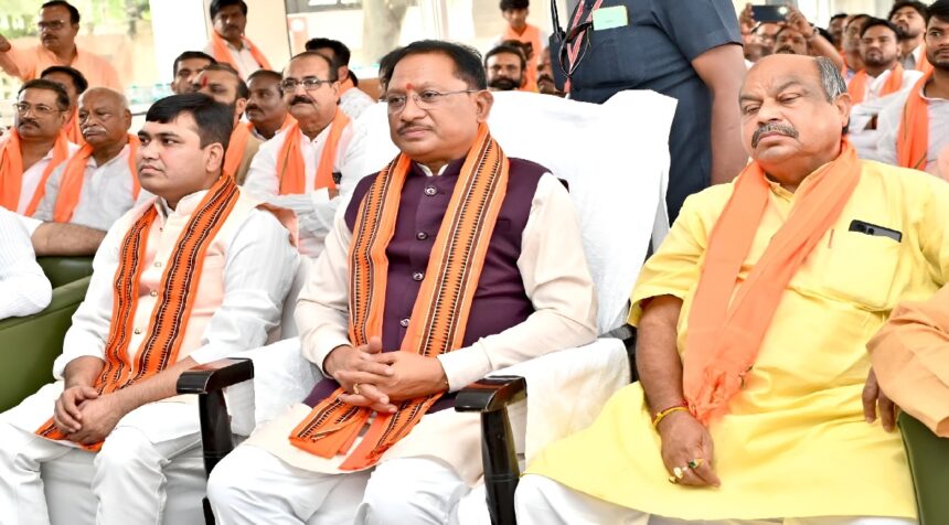 Plastic Free Ambikapur