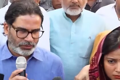 Prashant Kishor Meeting