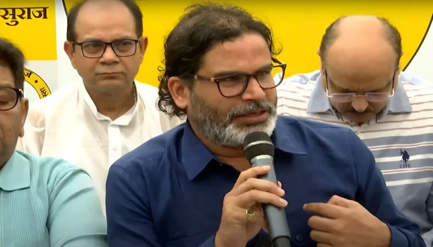 Prashant Kishor Party Bihar Election