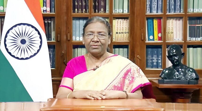 President Draupadi Murmu Ambikapur Visit