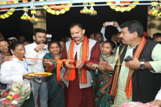 Primary Health Centre Inauguration
