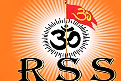 RSS Gram Sampark Abhiyan