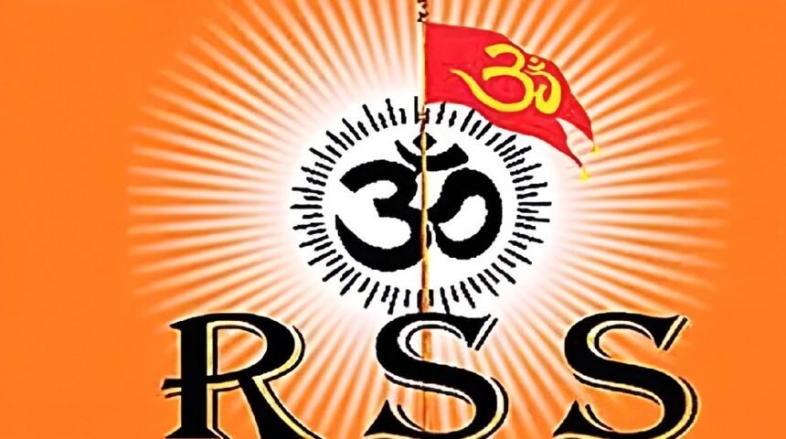 RSS Gram Sampark Abhiyan