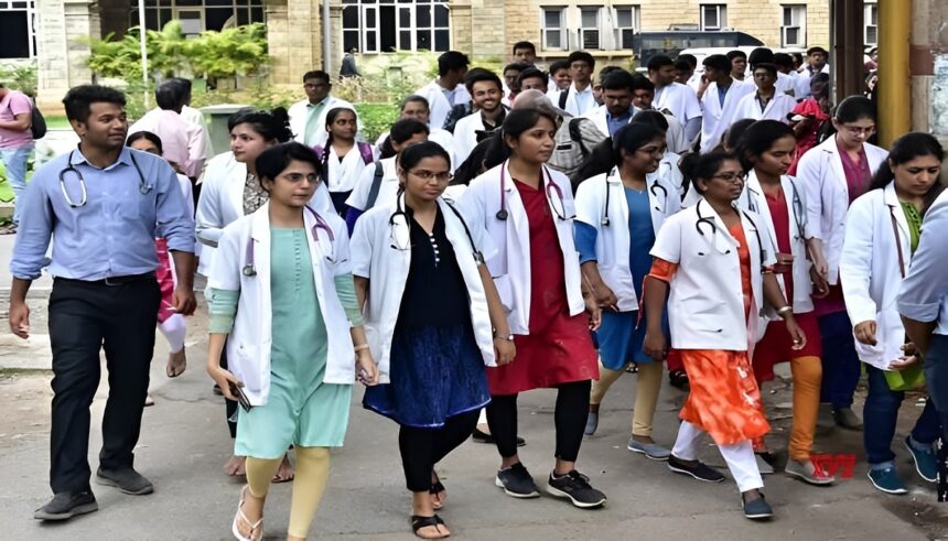 Raigarh Medical College PG Courses