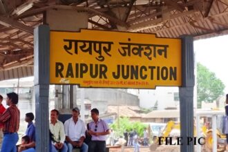 Railway Passenger Facility Plan