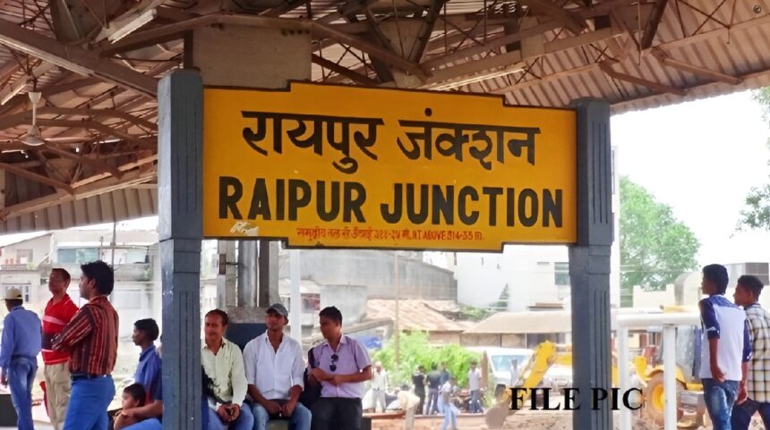 Railway Passenger Facility Plan