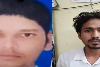 Raipur Guard Murder