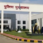 Raipur Police Commissioner System