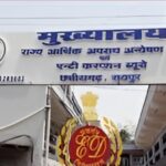 Raipur Police Deputation