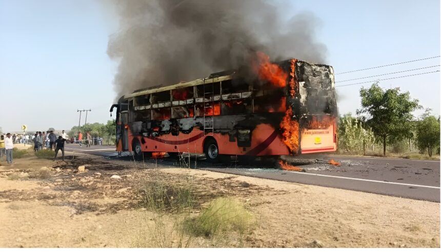 Rajasthan Bus Fire Accident