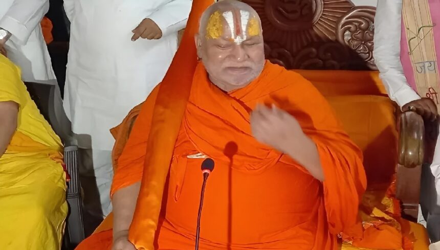 Ram Bhadracharya Statement