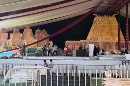 Religious Event