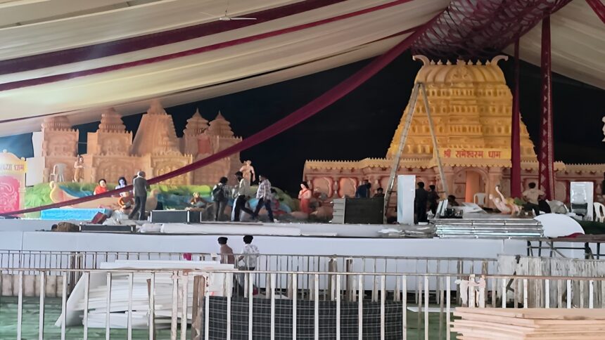 Religious Event