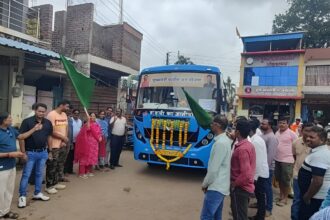 Rural Bus Service Scheme