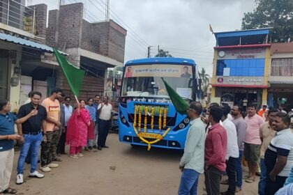 Rural Bus Service Scheme