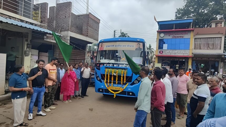 Rural Bus Service Scheme
