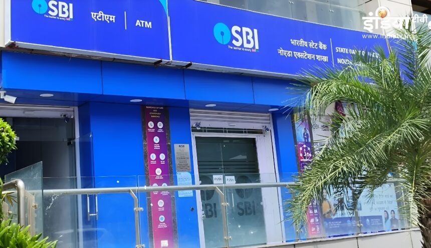 SBI Online Banking Update 2025