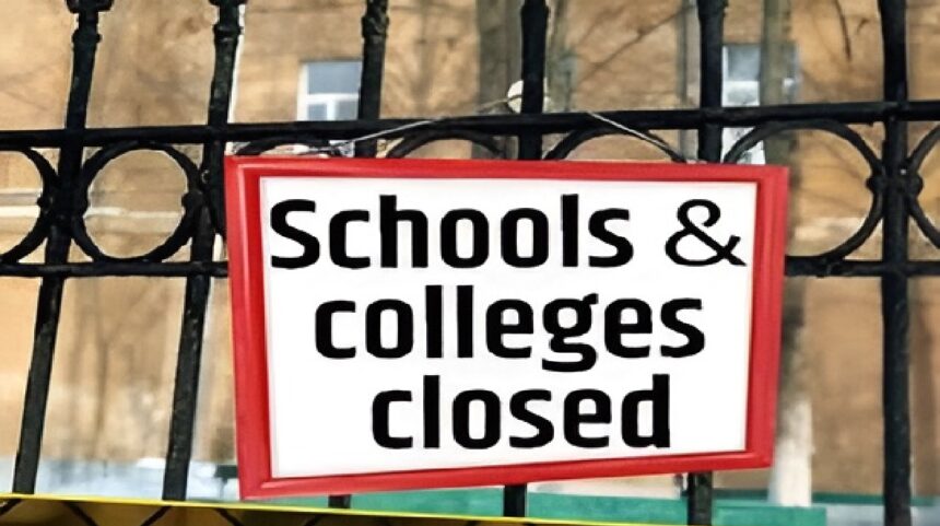 Chhattisgarh Holiday News