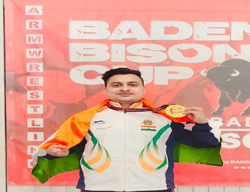 Shrimant Jha Gold Medal News