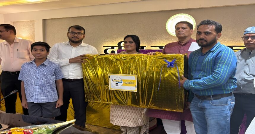 Smart TV Education Bilaspur