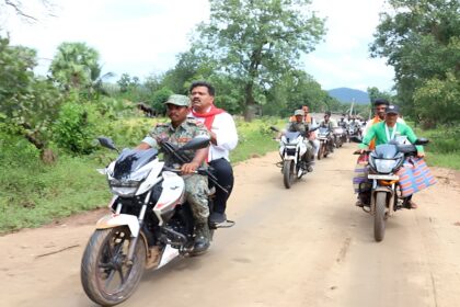 Tourism Development in Bastar