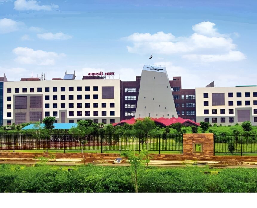 Tribal Development Department Order
