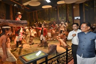 Tribal Freedom Struggle Museum Chhattisgarh
