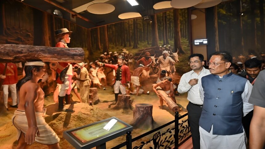 Tribal Freedom Struggle Museum Chhattisgarh