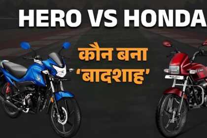 Two Wheeler Sales