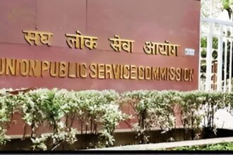 UPSC Answer Key