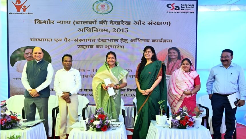 Udbhav Launch Raipur