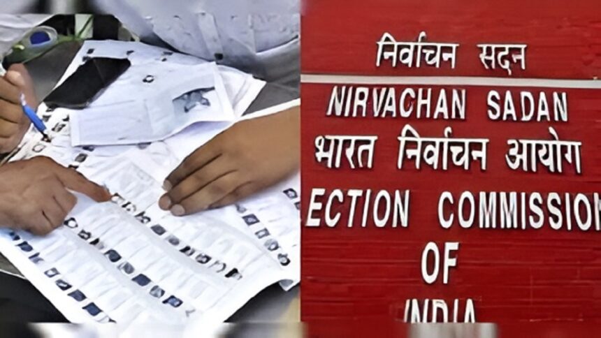 Voter List Revision India