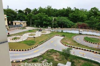 Chhattisgarh e-Driving Test System