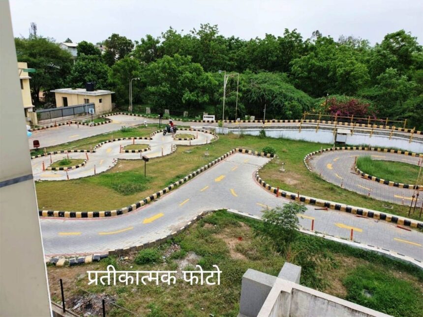 Chhattisgarh e-Driving Test System