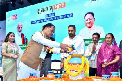 Water Conservation Initiative