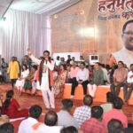 Bageshwar Dham Hanumant Katha