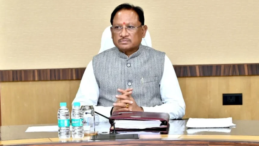 Gourela Pendra Marwahi