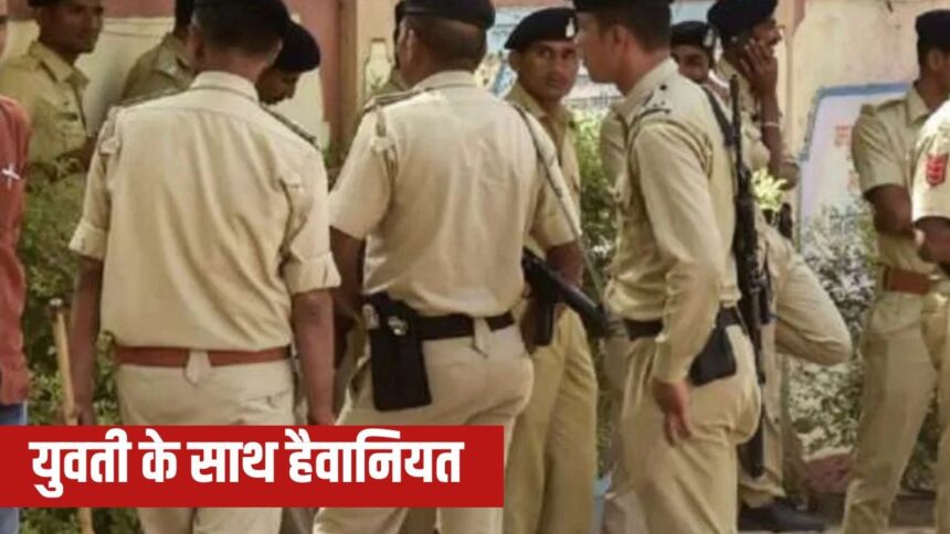 कमरे से शराब की 15 बोतलें बरामद