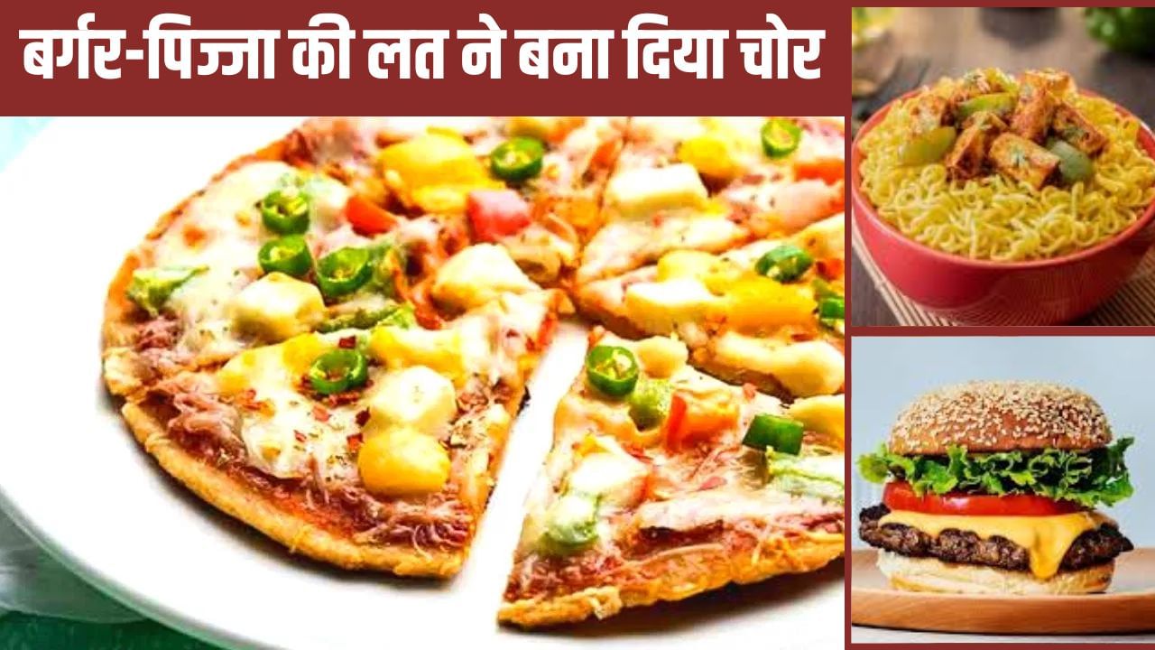 Kanpur Teen Pizza Addiction Case