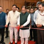 BIS World Standards Day Raipur