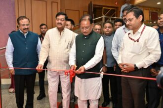 BIS World Standards Day Raipur