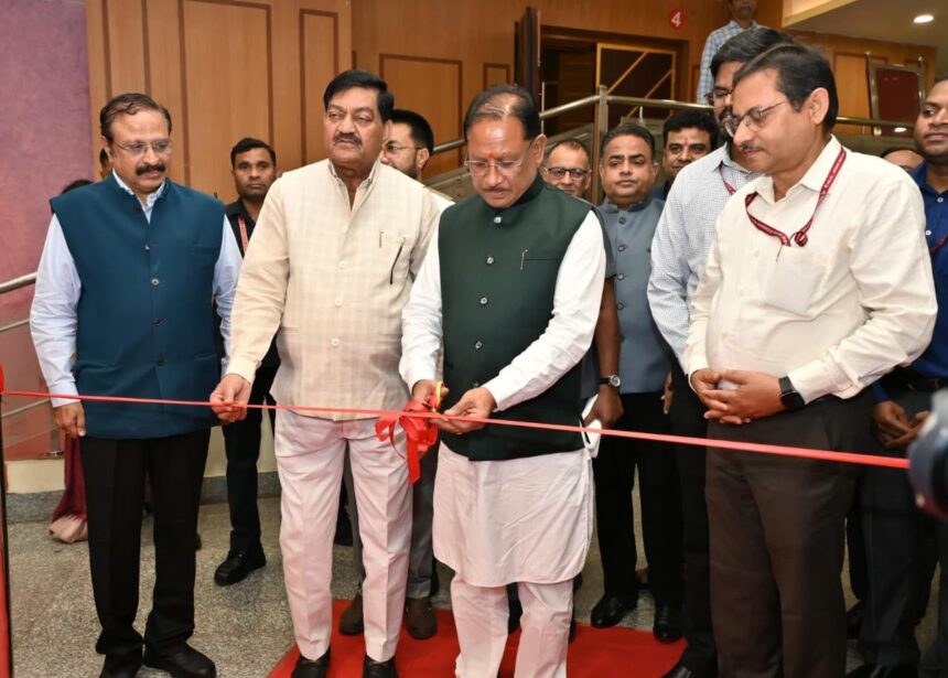 BIS World Standards Day Raipur