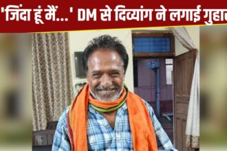 DM Jitendra Pratap Singh Action