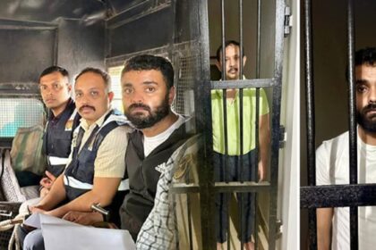Singer Death Case