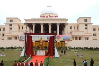 CG Vidhansabha